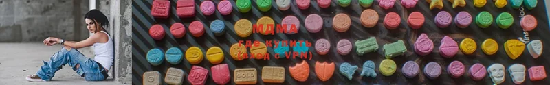 MDMA VHQ  купить закладку  дарк нет Telegram  Лермонтов 